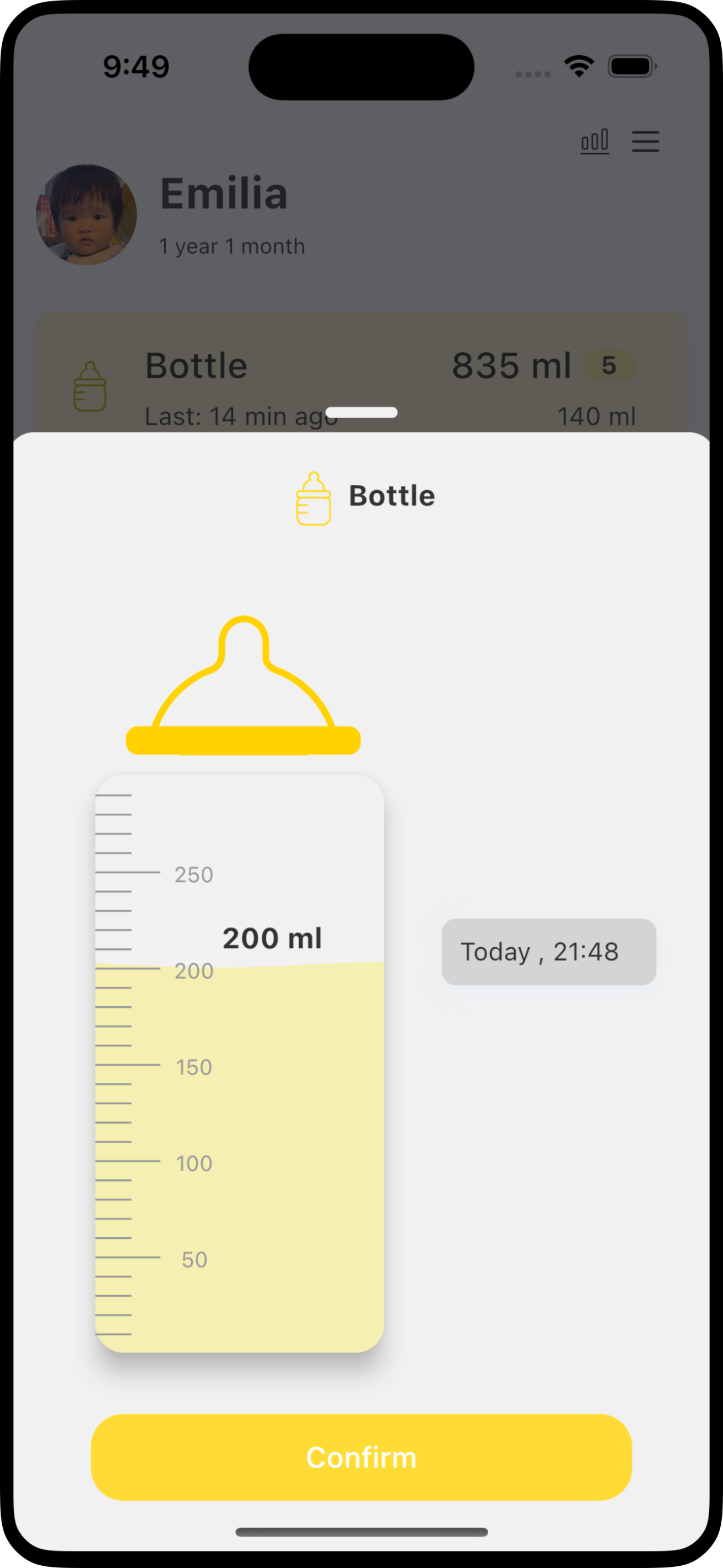 Example of the input screen for logging bottles